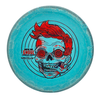 Gateway Discs Lunar Color Swirl Ghoul Disc - Chandler Kramer Special Edition