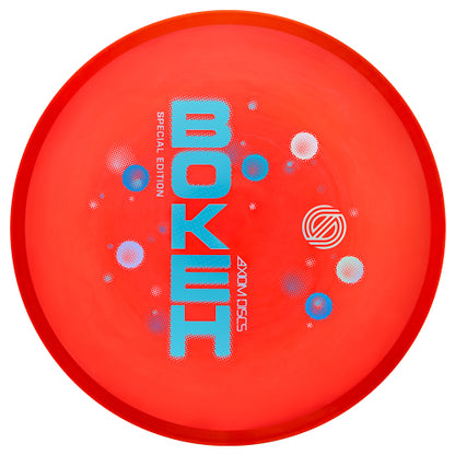 Axiom Neutron Bokeh Disc - Special Edition