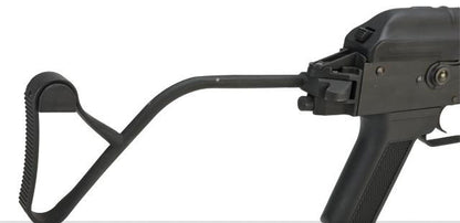 CYMA CM050 EBB Tactical Romanian AIMS Airsoft AEG Rifle