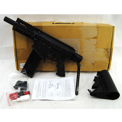 Used Valken M17 Magfed Paintball Gun - Black