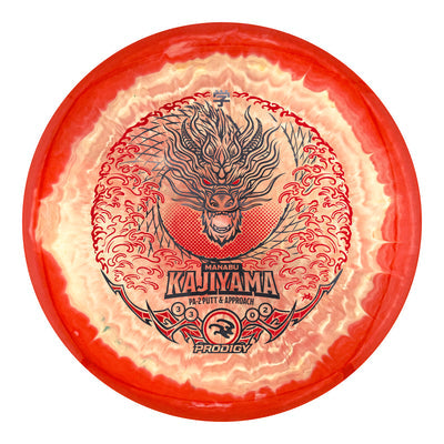 Prodigy PA-2 Disc - 500 Spectrum Plastic - Manabu Kajiyama 2025 Tour Series - Waves