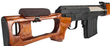 Matrix AK SVD Airsoft AEG Sniper Rifle by CYMA - Metal Receiver / Real Wood