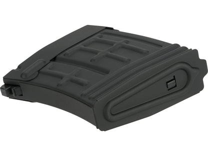 CYMA 80 Round Mid-Cap Airsoft Magazine for Matrix CYMA Echo1 SVD AEG Rifles