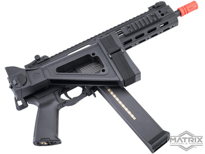 Matrix x Double Eagle UTR45-C Airsoft AEG SMG w/ Modular Handguard and Falcon Gearbox - 400 FPS - Black