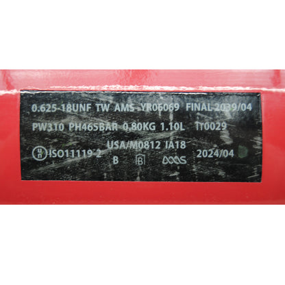 Used HK Army HSTL Compressed Air 68ci/4500psi Tank - Red/White