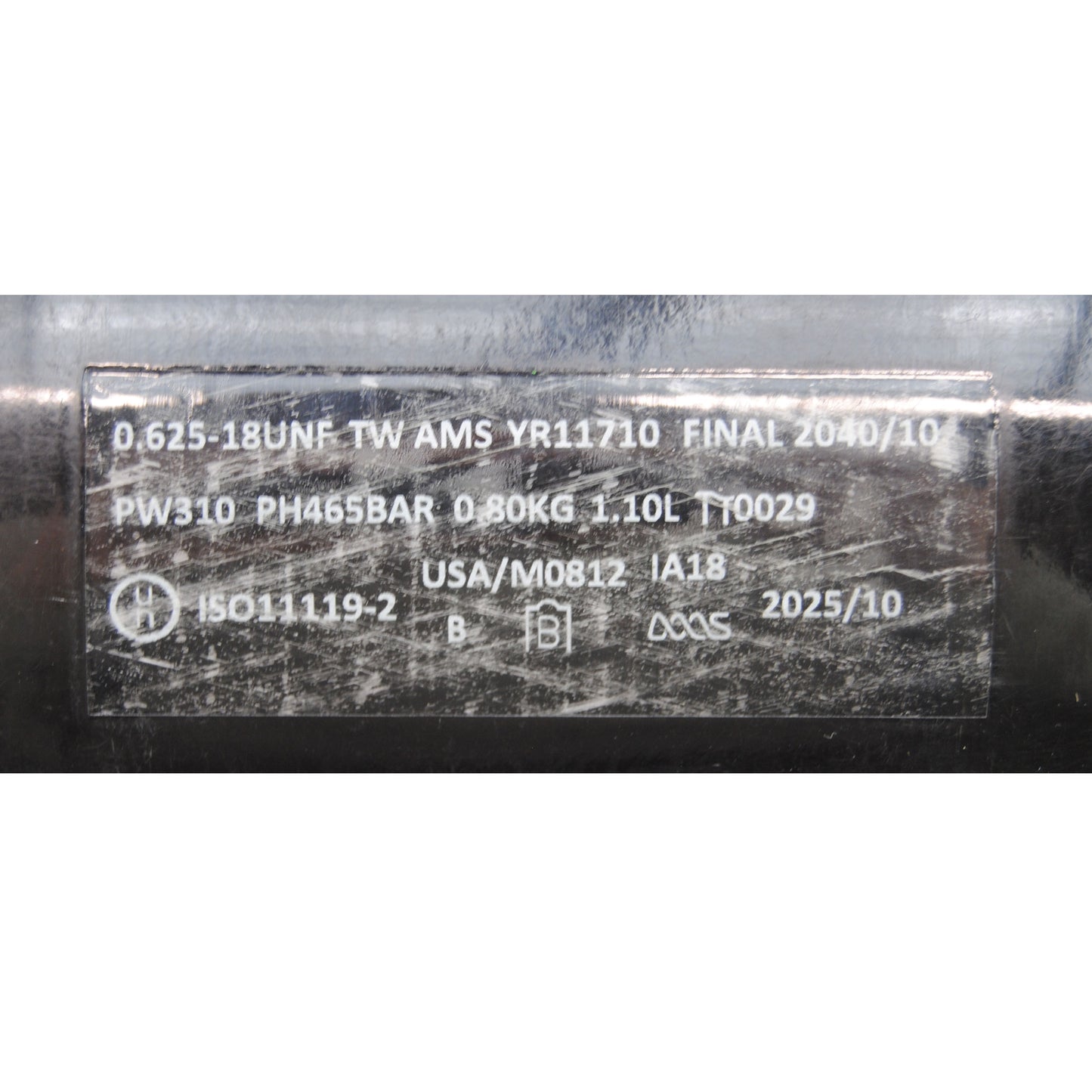 Used HK Army HSTL 68ci/4500psi Compressed Air Tank - Black/White