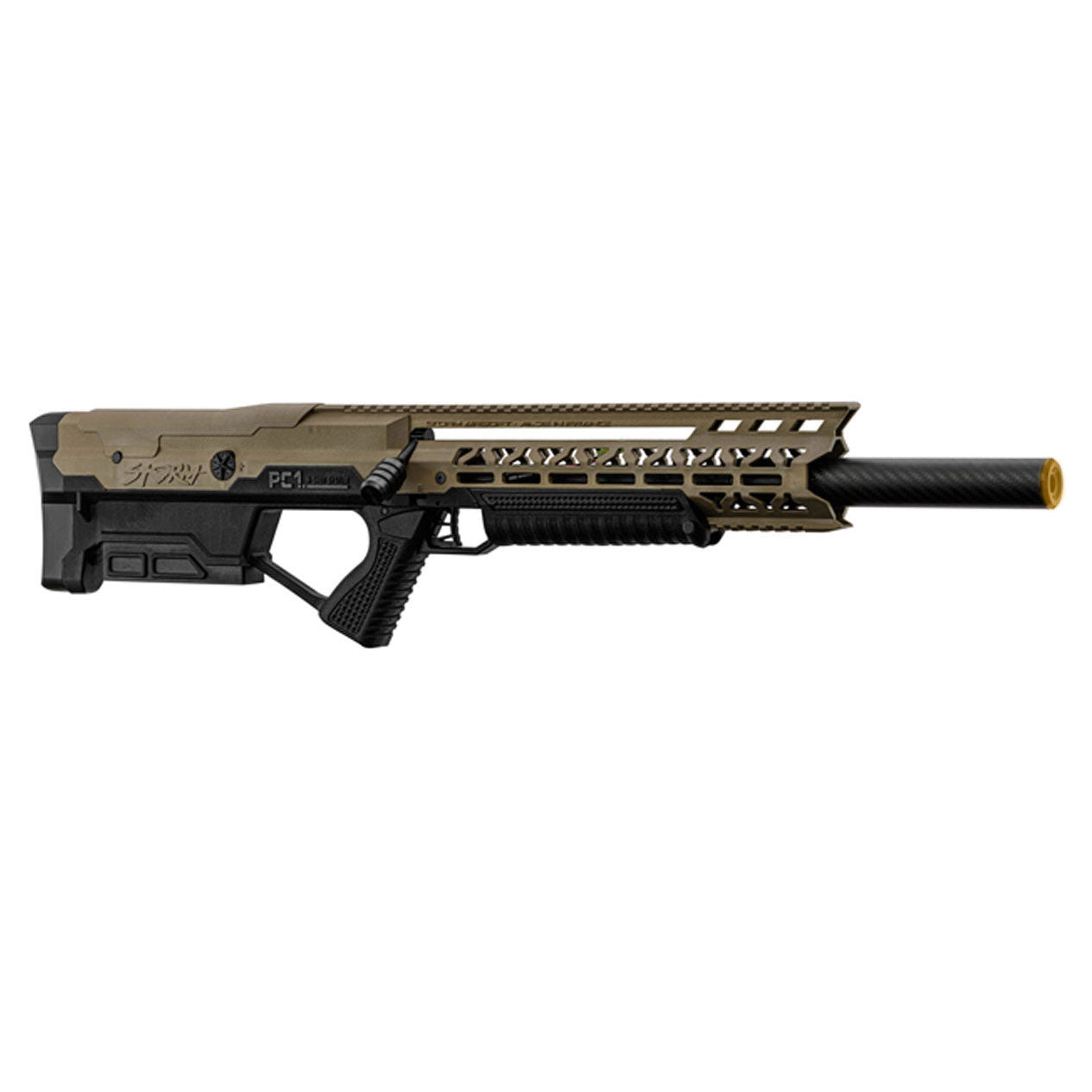 PC1 Storm Pneumatic Short Airsoft HPA Rifle - (Tan)