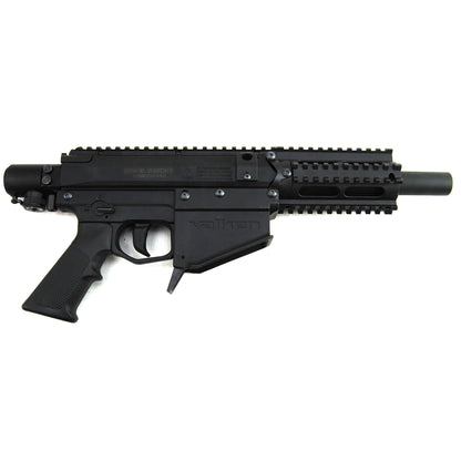 Used Valken M17 - Black