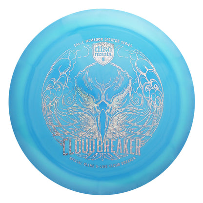 Discmania Eagle McMahon Creator Series Special Blend Swirl S-Line Cloud Breaker 4 Disc