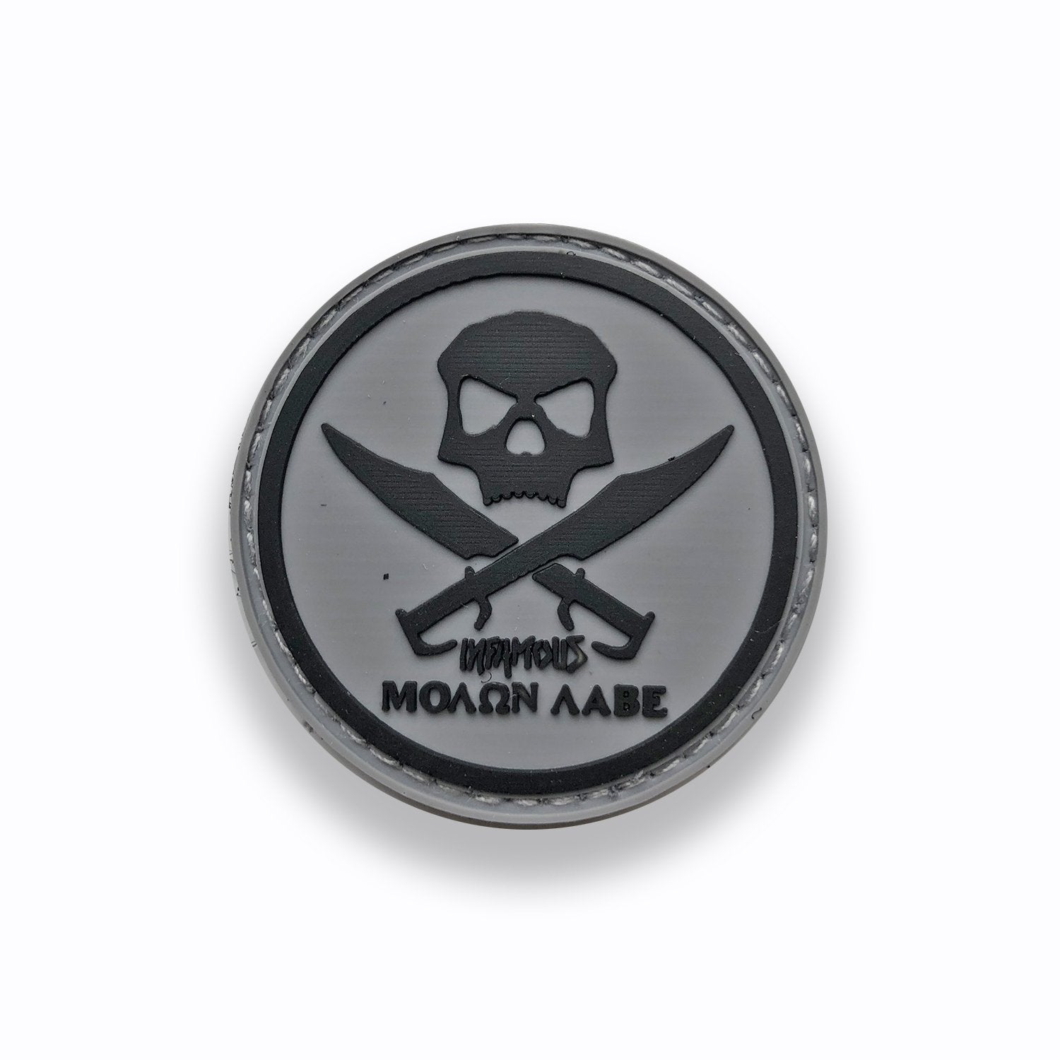Infamous Paintball Molon Labe Circle Patch (2x2) - Infamous